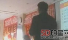 爆料诈骗视频大全最新,警惕网络陷阱，守护财产安全